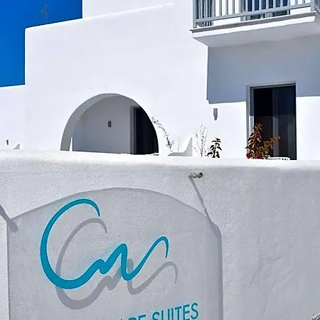 فندق Crystal Mare