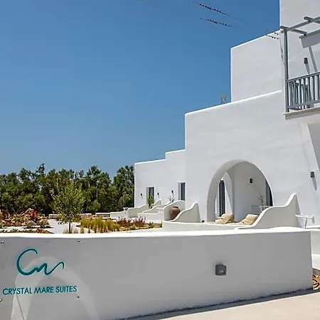 فندق Crystal Mare